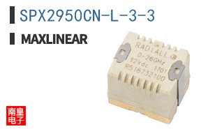 SPX2950CN-L-3-3