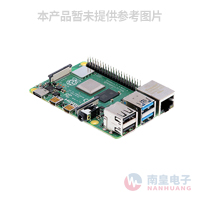 XRT83VSH316ES